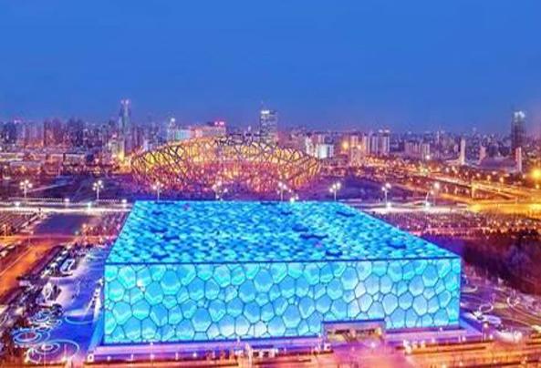 Arrival in Beijing